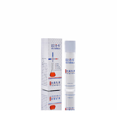 淳化母婴常备抗菌乳液