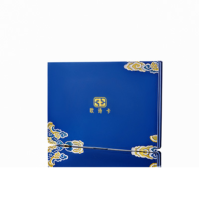 淳化产后修复调理套